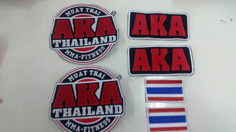 ปักอาร์ม