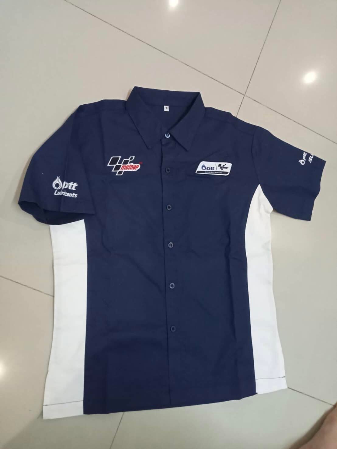 ปักยูนิฟอร์ม